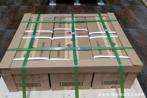 白山机场托运酒水【机场货运当天